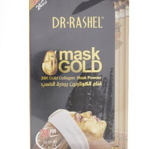 24K Gold Collagen Face Mask Beige 50g