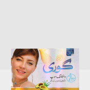 Whitening Soap 100g