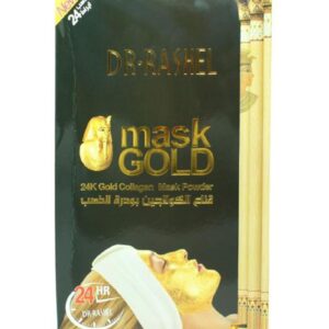 24K Gold Collagen Face Mask Gold