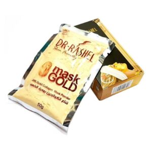 24K Gold Collagen Face Mask Gold