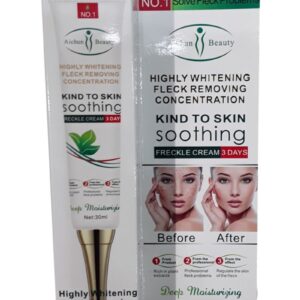 Aichun beauty Kind To Skin Soothing Freckle Cream 30ml
