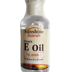 Ayurvedic Turmeric Soap 75g Sunshine Naturals Vitamin E Oil 75ml