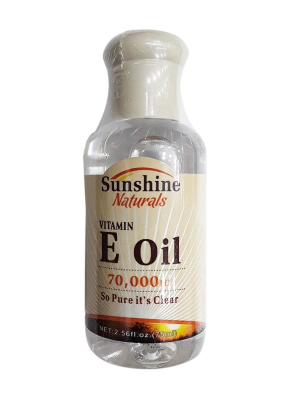 Ayurvedic Turmeric Soap 75g Sunshine Naturals Vitamin E Oil 75ml