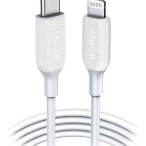 PowerLine III USB-C to Lightning 6ft White/Silver